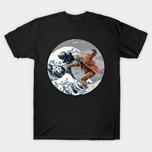 Surfing Godzilla T Shirts for Sale TeePublic